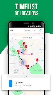 Скачать Найти телефон на карте онлайн (Все открыто) версия 1.0.2 apk на Андроид