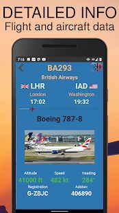 Скачать Air Traffic - flight tracker (Неограниченные функции) версия 11.1 apk на Андроид
