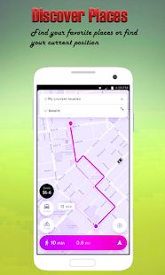 Скачать Бесплатные GPS-карты - навигация и поиск мест (Разблокированная) версия 4.3.1 apk на Андроид