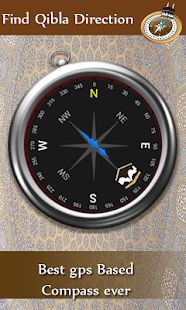 Скачать Найти Qibla Направление Compass- (Все открыто) версия 2.0.8 apk на Андроид