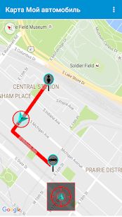 Скачать Найди мою машину - GPS навигация (Встроенный кеш) версия 4.60 apk на Андроид