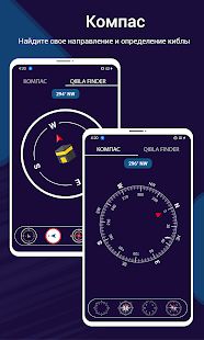 Скачать Спидометр DigiHUD View - камера скорости и виджеты (Встроенный кеш) версия 1.0.2 apk на Андроид