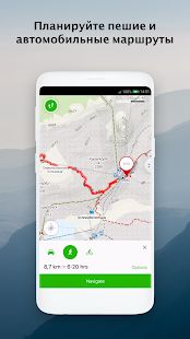 Скачать Windy Maps (Полный доступ) версия Зависит от устройства apk на Андроид