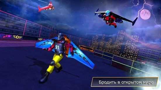 Скачать Flying Jetpack Hero Crime 3D Истребитель Симулятор (Полная) версия 2.1 apk на Андроид
