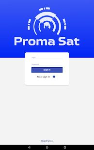 Скачать Proma Sat (Без кеша) версия Зависит от устройства apk на Андроид