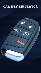 Скачать Car Key Simulator (Неограниченные функции) версия 2.0 apk на Андроид