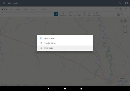 Скачать Поиск на карте (Без Рекламы) версия 1.4.6 apk на Андроид