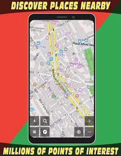 Скачать GPS-навигации (Неограниченные функции) версия 2.38 apk на Андроид