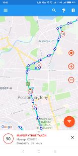 Скачать Удобный транспорт Ростова Online (Неограниченные функции) версия 1.1.3 apk на Андроид