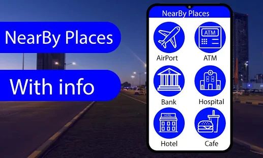 Скачать Просмотр улиц Live: GPS Навигационные карты (Все открыто) версия 5.0 apk на Андроид