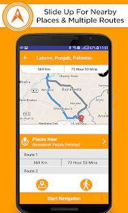 Скачать Голосовой GPS вождения - Направления навигации GPS (Встроенный кеш) версия 1.0.5 apk на Андроид