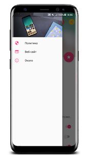Скачать Центр управления iOS 14 (Без Рекламы) версия 3.0.0 apk на Андроид