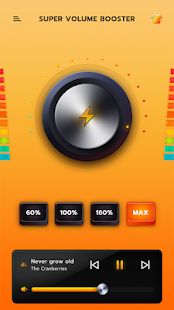 Скачать Усилитель Громкости - Усилитель Звука 2019 (Встроенный кеш) версия 2.8.8 apk на Андроид