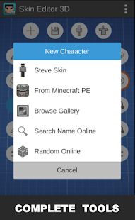 Скачать Skin Editor 3D for Minecraft (Без Рекламы) версия 1.7 apk на Андроид