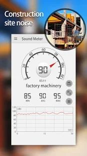Скачать Шумометр и детектор шума (Разблокированная) версия 2.9.7 apk на Андроид
