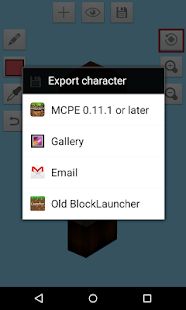 Скачать Skin Maker 3D for Minecraft (Встроенный кеш) версия 2.0.0 apk на Андроид