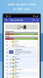 Скачать Files To SD Card (Без Рекламы) версия 1.6892 apk на Андроид