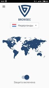 Скачать Browsec VPN: ВПН бесплатно, anonymizer и proxy (Без кеша) версия 0.42 apk на Андроид