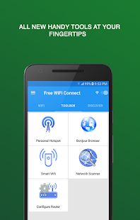 Скачать Бесплатный Wi-Fi соединение (Без Рекламы) версия 8.4 apk на Андроид