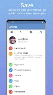 Скачать Zangi Private Messenger (Неограниченные функции) версия 5.0.7 apk на Андроид