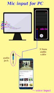 Скачать Bluetooth Loudspeaker (Без кеша) версия 5.5 apk на Андроид