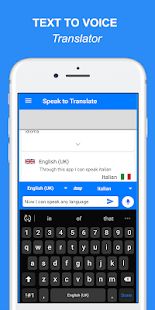 Скачать Говори и переводи языки Голосовой переводчик (Все открыто) версия 1.5 apk на Андроид