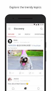 Скачать Weibo (Полная) версия 3.6.8 apk на Андроид