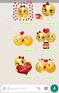 Скачать Любовные стикеры на Whatsapp I love You (Полный доступ) версия 1.5 apk на Андроид