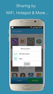 Скачать Share Master Apps Transfer APK (Неограниченные функции) версия 1.8 apk на Андроид
