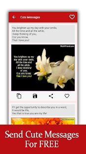 Скачать Love Messages for Girlfriend ♥ Flirty Love Letters (Неограниченные функции) версия 4.6 apk на Андроид