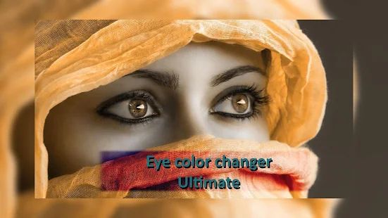 Скачать Изменение цвета волос и глаз (Без Рекламы) версия 2.1 apk на Андроид