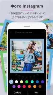 Скачать netPrint - печать фото, фотокниги, календари (Без Рекламы) версия 3.10.5 apk на Андроид