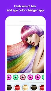 Скачать Цвет и цвет волос (Все открыто) версия 1.3 apk на Андроид