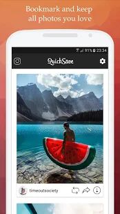 Скачать QuickSave ­- Скачать Instagram (Без Рекламы) версия 2.3.8 apk на Андроид