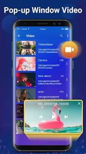 Скачать Музыкальный плеер - Аудио плеер и HD Видео плеер (Все открыто) версия 1.2.3 apk на Андроид