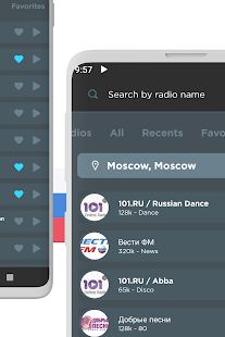 Скачать Русское радио: лучший FM радио онлайн и бесплатно (Полный доступ) версия 2.12.24 apk на Андроид