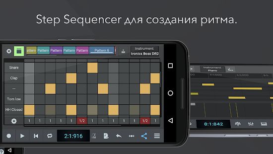 Скачать n-Track Studio: Запись аудио; барабаны и ритм (Встроенный кеш) версия Зависит от устройства apk на Андроид