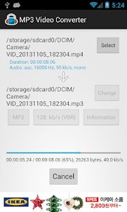 Скачать MP3 Video Converter (Все открыто) версия 1.9.57 apk на Андроид