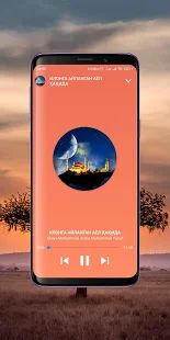 Скачать Shayx Muhammad Sodiq Muhammad Yusuf (2-qismi) MP3 (Без Рекламы) версия 1.1 apk на Андроид