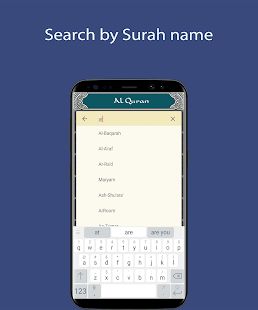 Скачать Mishary Rashid - Full Offline Quran MP3 (Без Рекламы) версия v3.2 apk на Андроид