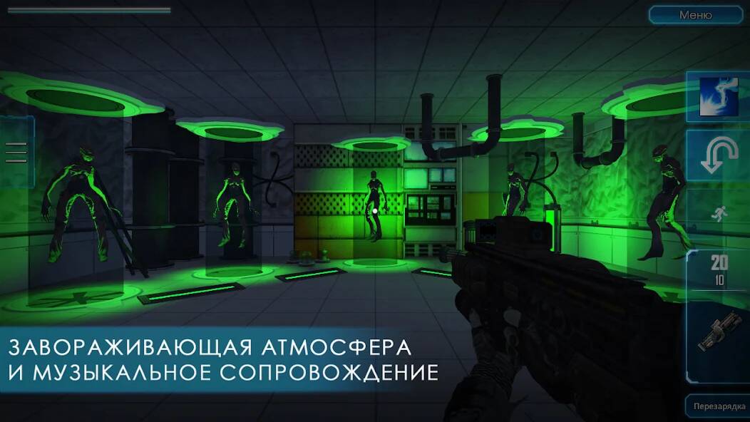 Скачать Doom Z Day: Экшн Хоррор Шутер (Взлом на деньги) версия 1.1.2 apk на Андроид