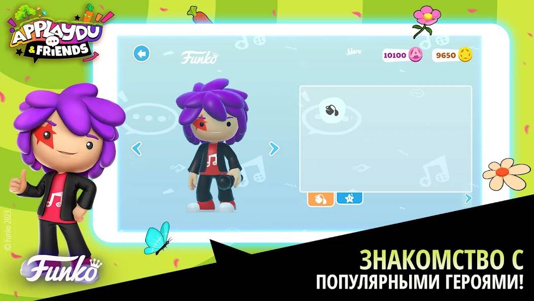 Скачать Applaydu & Friends: игра (Взлом на монеты) версия 1.3.8 apk на Андроид