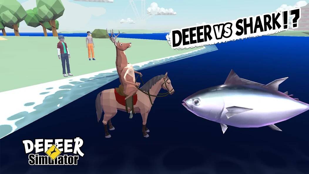 Скачать DEEEER Simulator:Modern World (Взлом открыто все) версия 2.3.7 apk на Андроид