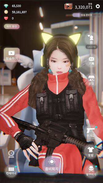 Скачать 방송소녀좀비 (Взлом на деньги) версия 1.2.3 apk на Андроид