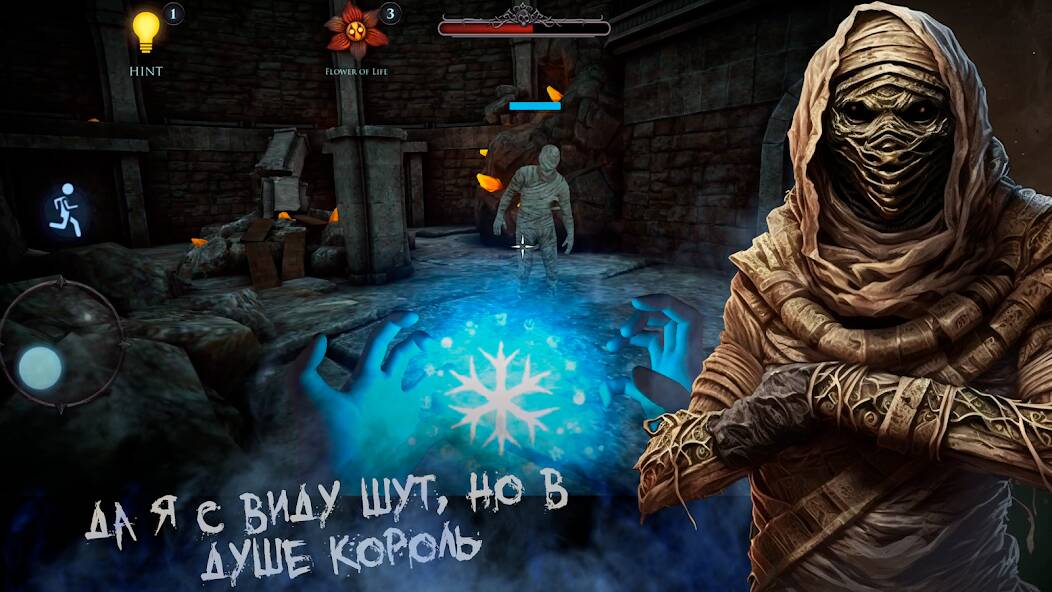 Скачать Horror Maze RPG: Шут & Хоррор (Взлом на монеты) версия 2.5.3 apk на Андроид