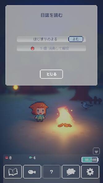 Скачать 孤島の灯火 (Взлом открыто все) версия 2.1.1 apk на Андроид