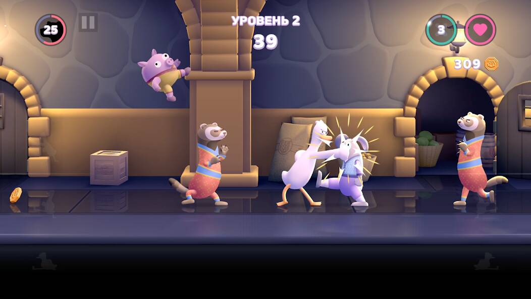 Скачать Punch Kick Duck (Взлом открыто все) версия 1.5.1 apk на Андроид
