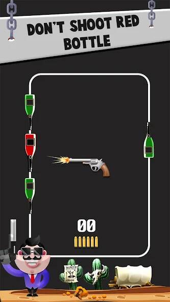 Скачать Стрельба из бутылок VS Gun (Взлом на деньги) версия 2.1.4 apk на Андроид