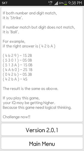 Скачать IQ Baseball - Number Puzzle (Взлом на монеты) версия 0.5.6 apk на Андроид