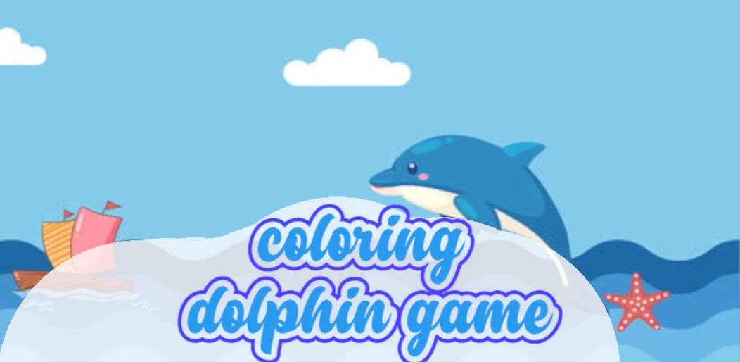 Скачать dolphin coloring game (Взлом открыто все) версия 1.9.8 apk на Андроид